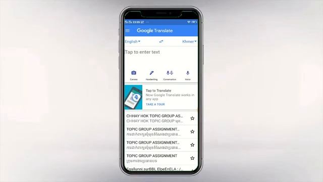 របៀប Scan រូបភាពទៅជាអក្សរ | How to scan Text