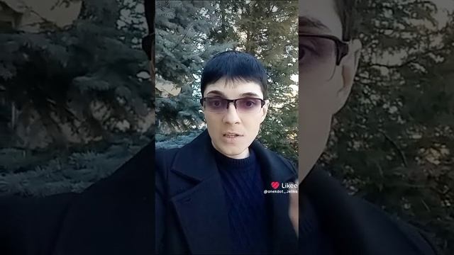 анекдоты#юмор#гипноз#ржака🤣🤣🤣