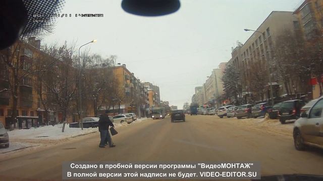 дедушка и дорога 01