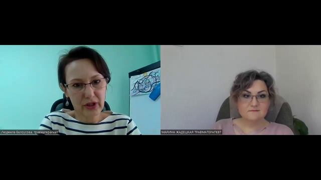 Я-РОДИТЕЛЬ!? Как реагировать на «плохое поведение» малыша. Тревога родителя за свою реакцию.