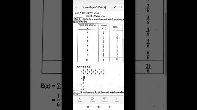 B COM SEM 3 Mathematical Expactation (Continue)