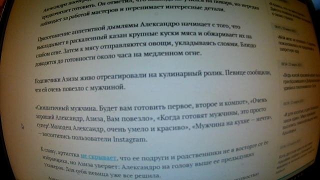 «Мужчина на кухне — мечта»: Азиза показала соблазнительное видео с итальянским женихом