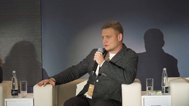 Arch & Hotels forum | Moscow 2024
