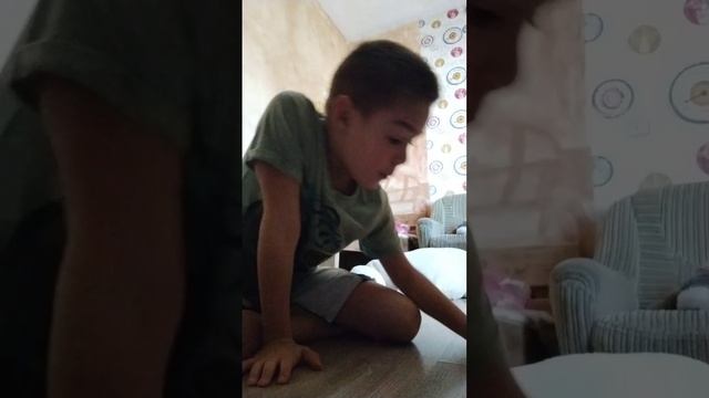 это магия