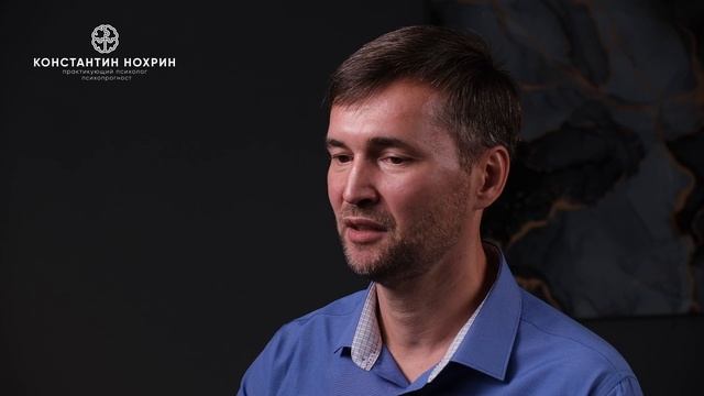 Почему нам сложно выстраивать отношения