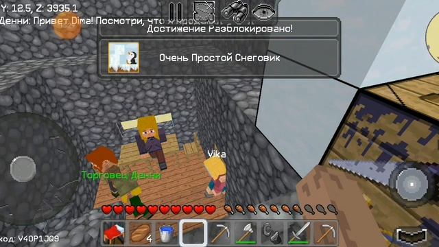 Создал сервер для выживания м подписчиками