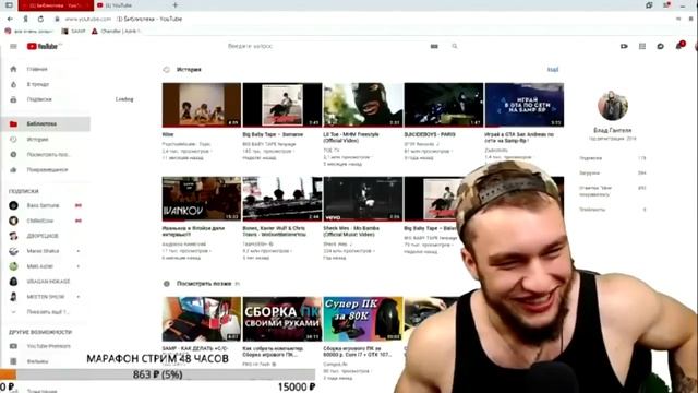 КАК ВЛАД ГАНТЕЛЯ УЧИЛКУ ШПИЛИЛ.