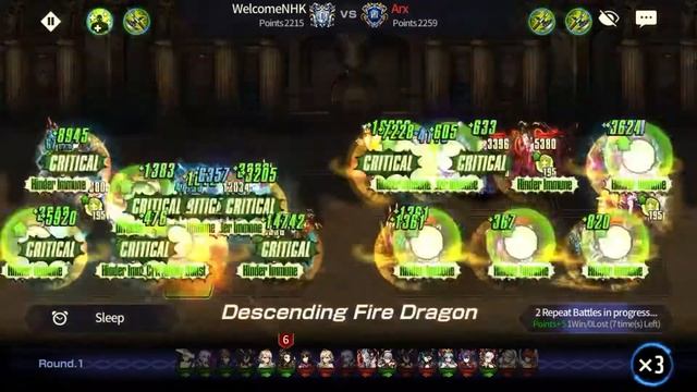 Rank Cry Sv ASIA [ Brave Nine]