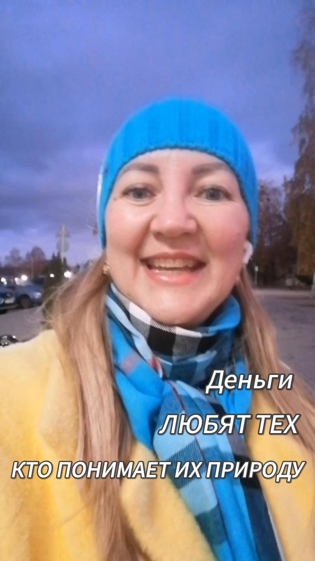 💸Мы зарабатываем, когда другие платят