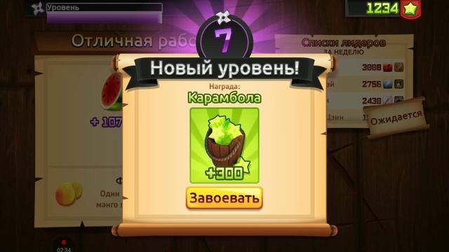 я один дома на кухне с ножом