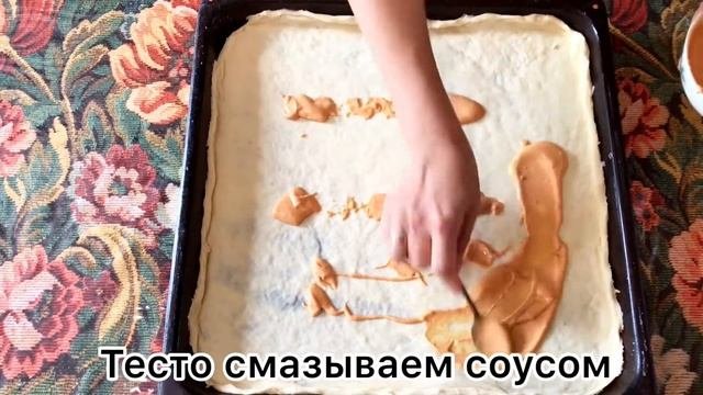 А хотите что-то простое и совсем домашнее? Тогда, наверное, вам понравится ПИЦЦА с колбасой!