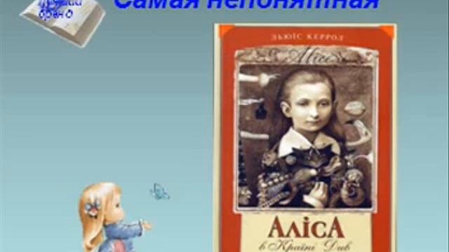 Книжные бренды