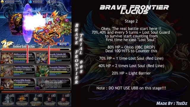 Brave Frontier : Trial 008 Lucius Step by Step Guide/Walkthrough