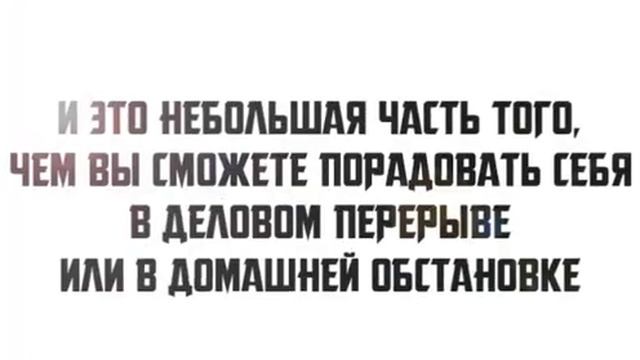 Ресторан Дубай