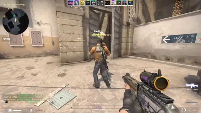 🔴Стрим 🔥CS:GO🔥 от 💥Химерова💥 #12