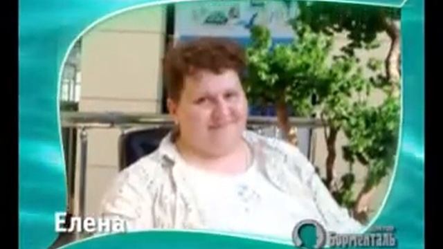 худеем правильно новосибирск