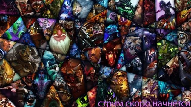 лучше иметь друга чем друг друга (dota2)