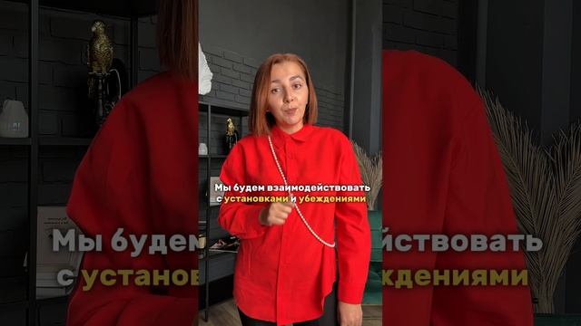 КАК РЕШИТЬ ПРОБЛЕМЫ БЫСТРО?