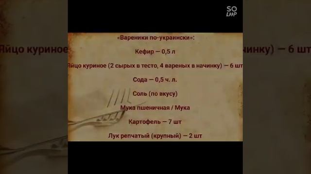 Акция "Вкус национальной кухни"