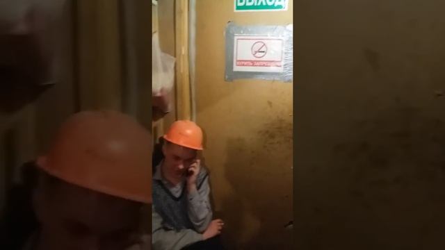 Разговор женной строго в шлеме))))))