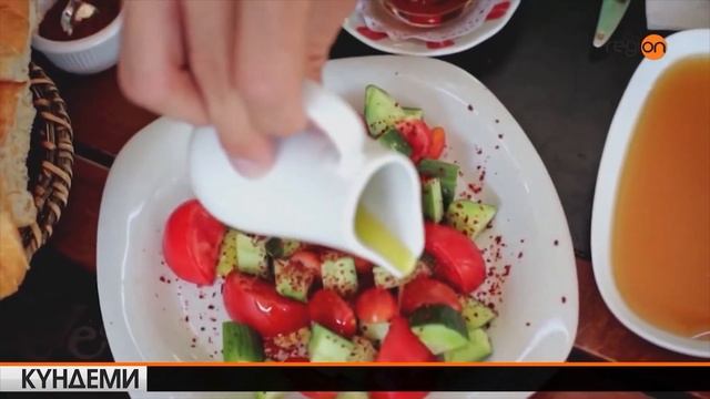 ТҮРКИЯ ТҮРК АШКАНАСЫНЫН ЖУМАЛЫГЫН ӨТКӨРӨТ | @Telekanal_Region | @GoTurkiye  Bishkek