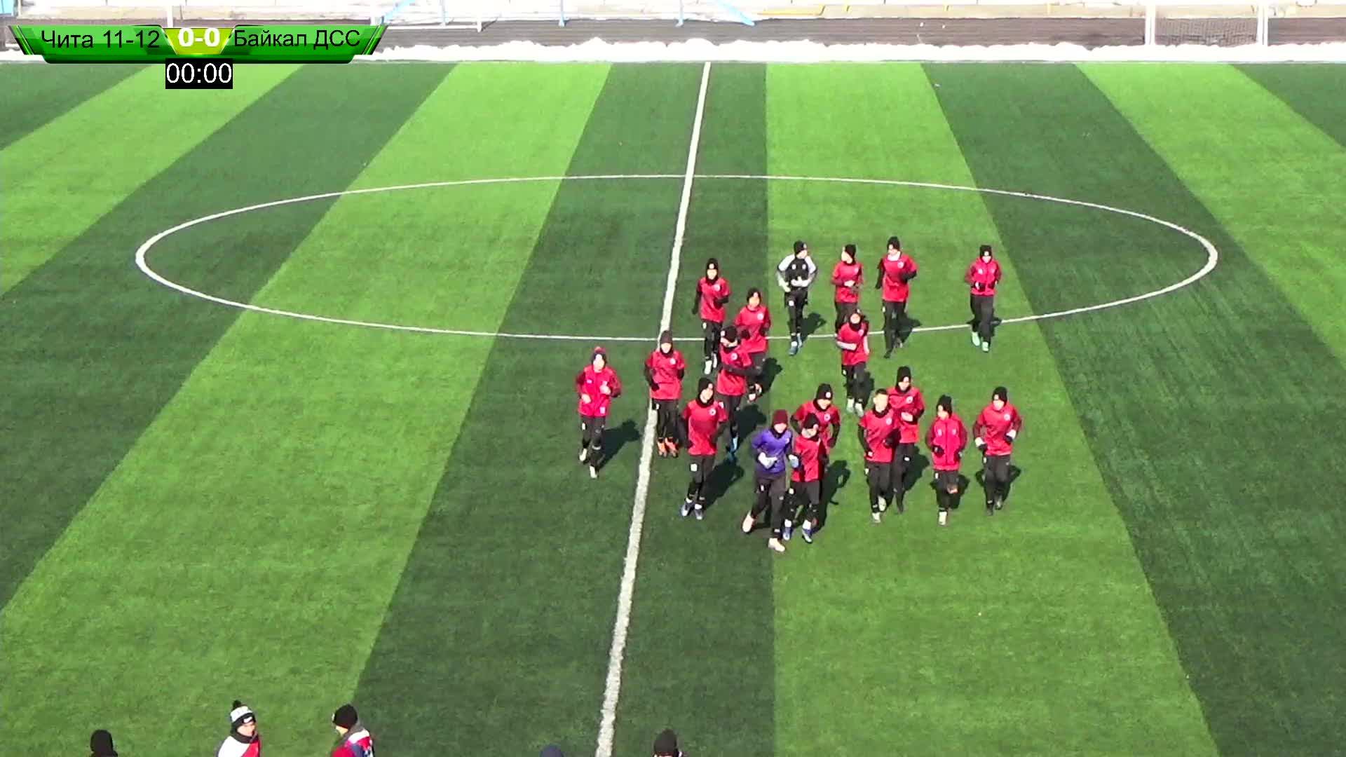 Турнир по футболу среди юношей 2011-2012 г.р. памяти Гончарова М.В.