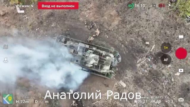 Добивание обрешеченного БТР-4Е ВСУ возле села Белая Гора, восточнее Константиновки. Помимо следо...