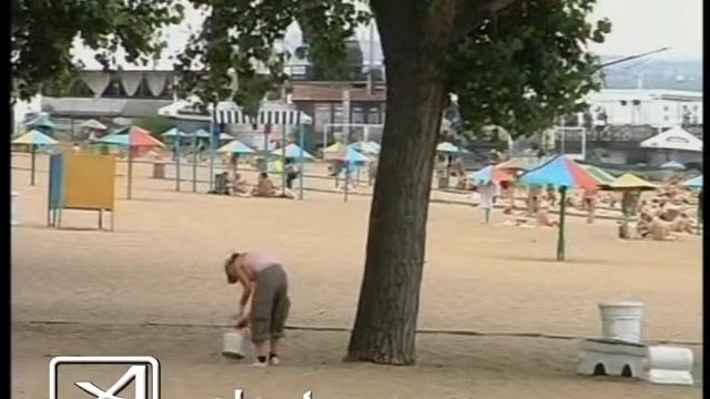 Благоустройство пляжей