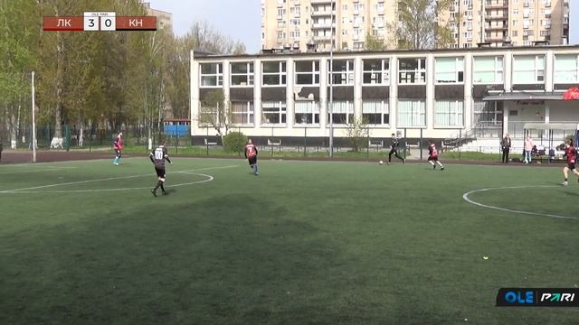 Кубок ОЛЕ Пари 8х8 Юг. Любимая Кухня - Каза Ностра