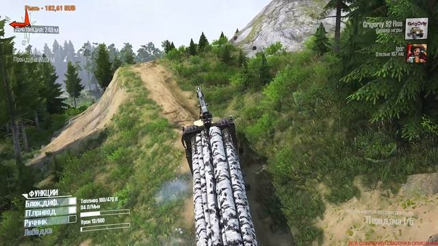 Spintires MudRunner,Карта «Горе Трелёвка» , автор Добрый Дровосек ,палец 👍Подпишись на канал