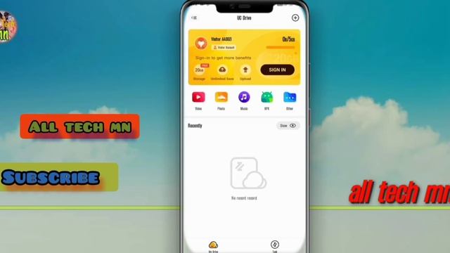 paisa kaise kamaye uc browser se❓| free storage 20 gb uc browser| How to earn money uc browser❓