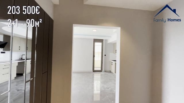 Прекрасная квартира 2+1 площадью 90м² в центре Алании, всего в 400м от моря.