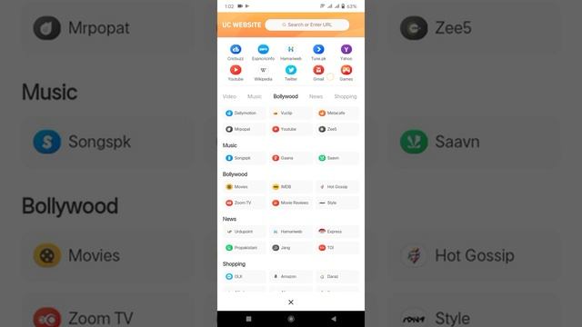 HOW WE CAN UC BROWSER setting in mobile/FJR Technology