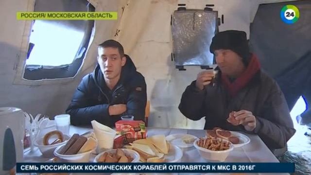 Пункты обогрева открылись в Подмосковье перед 20 градусными