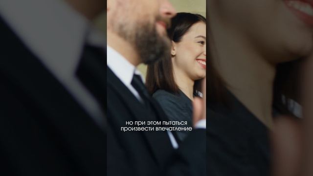 Что-то не понимать — нормально