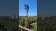гора Уктус в Екатеринбурге.