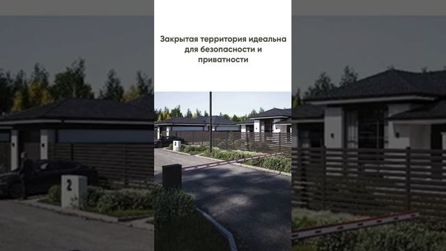 "НОБЕЛЕВСКИЙ Квартал" от застройщика "ИСТОРИЯ Девелопмент" г.Тюмень