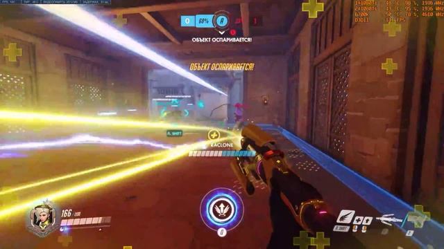 mercy rating games 12