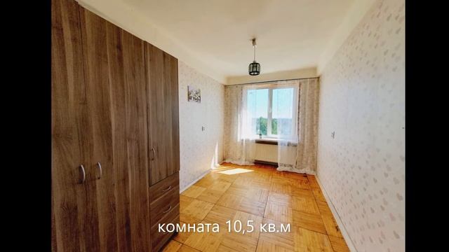 Срочная продажа Плоткина 15