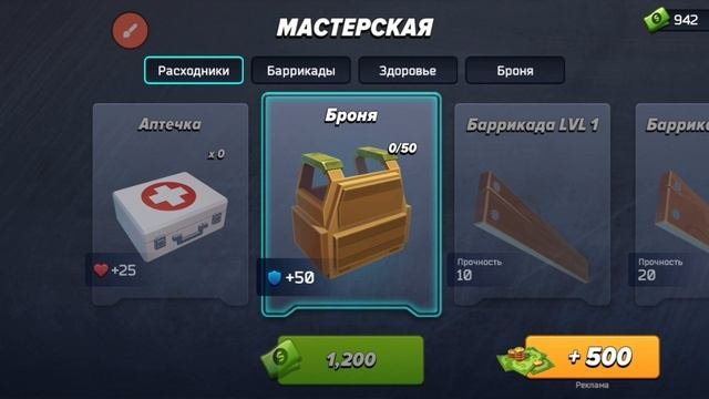 ПОДПИШИСЬ🙏🙏🙏