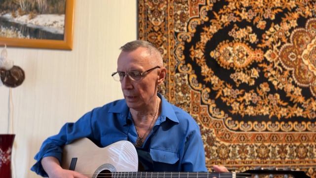 Песня "Прощальная"