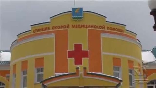 Ступино 1 часть