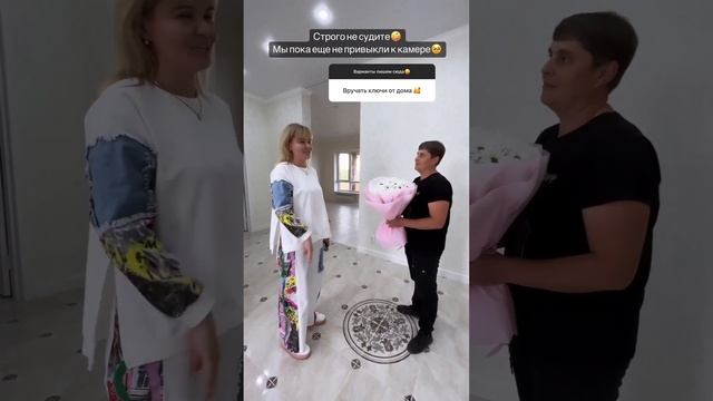 Вручение ключей от дома в п.Новый. #набережные_челны #продажадомов #строительство #казань
