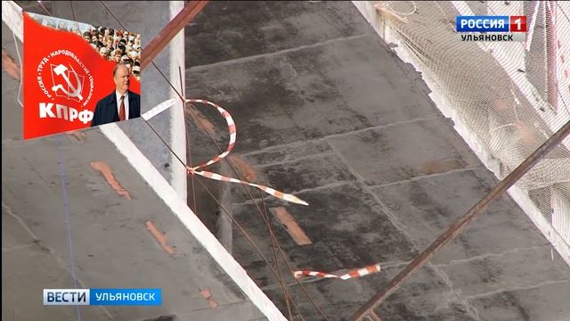 Проблема обманутых дольщиков