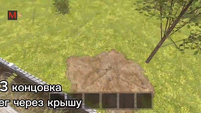 Как получить официальные читы от разработчика | Schoolboy runaway