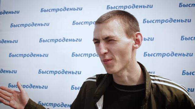 Как быстро восстановить документы? Отзывы о «Быстроденьги»