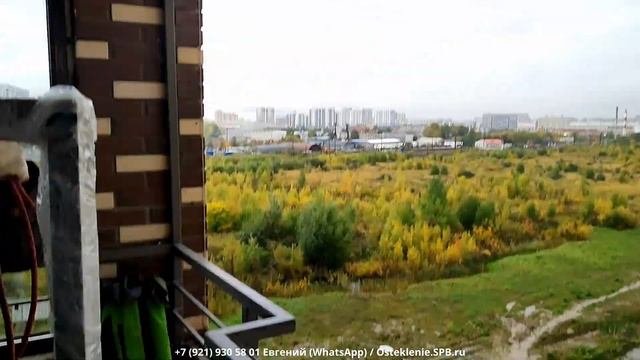 Балкон из будущего часть 1. Замена раздвижного остекления балкона, холодного на теплое в СПб