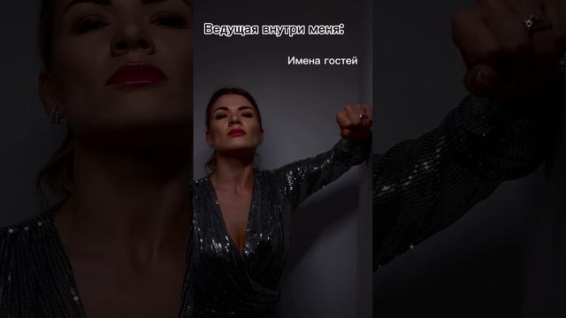 Ближе в пятнице всегда так