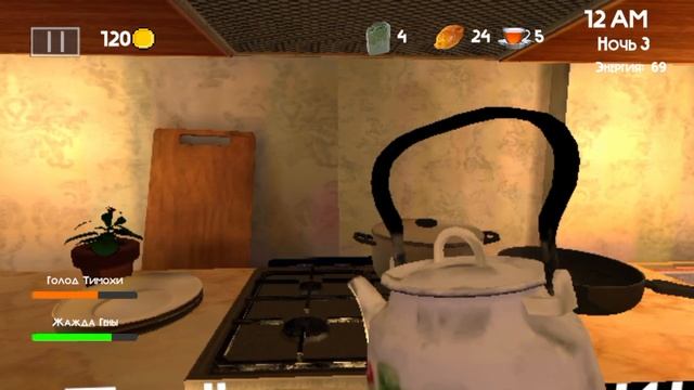 я играю с другом 5 ночей Тимоха 3 город вышло новое обновление