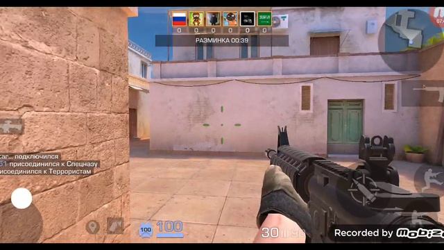 катка standoff 2